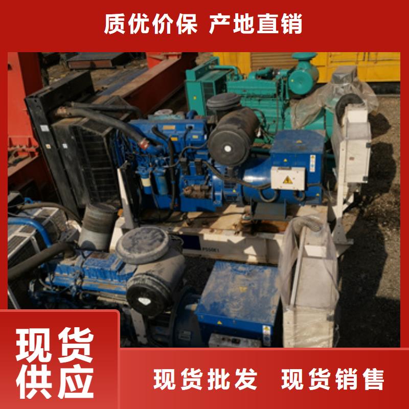 高压发电机变压器租赁知识