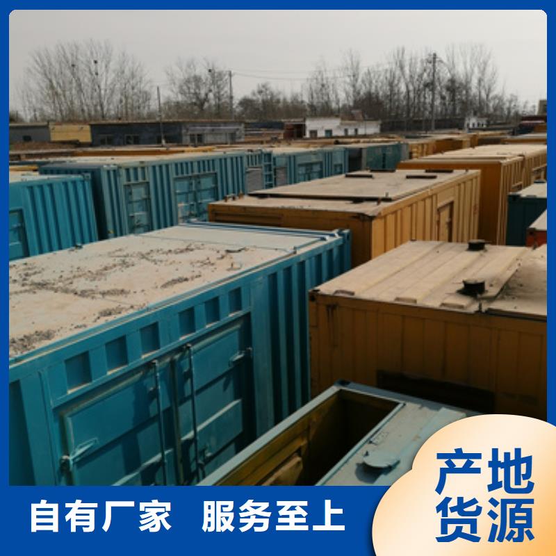 低高压发电机变压器租赁-低高压发电机变压器租赁全国配送