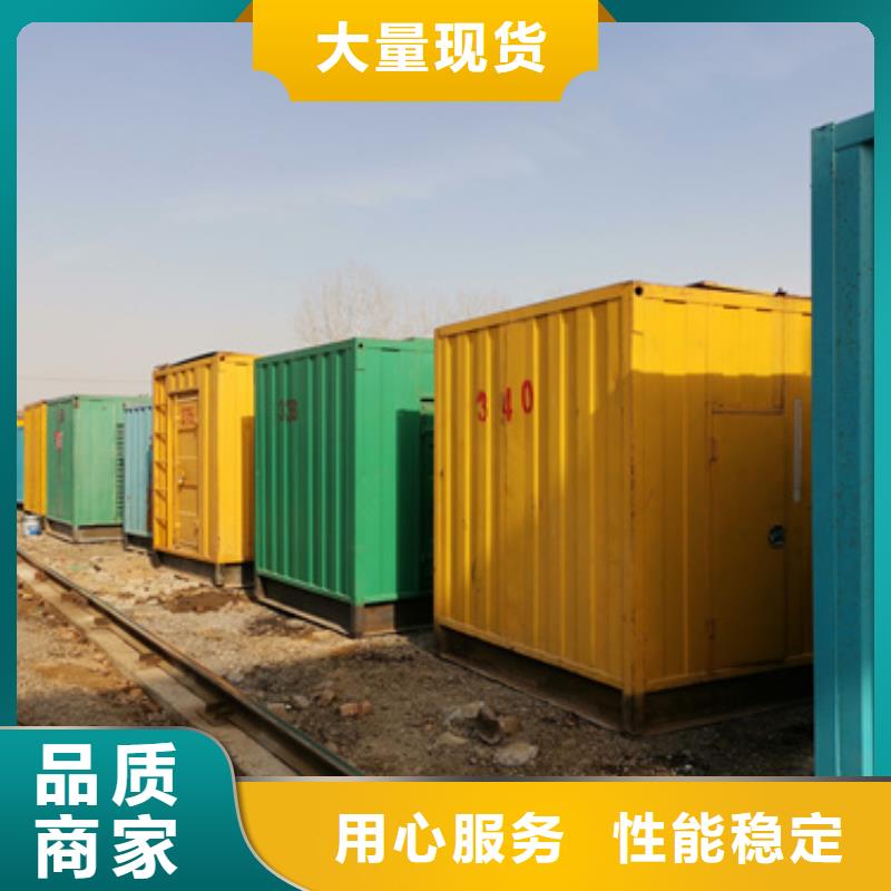 定制低高压ups发电车变压器租赁_品牌厂家