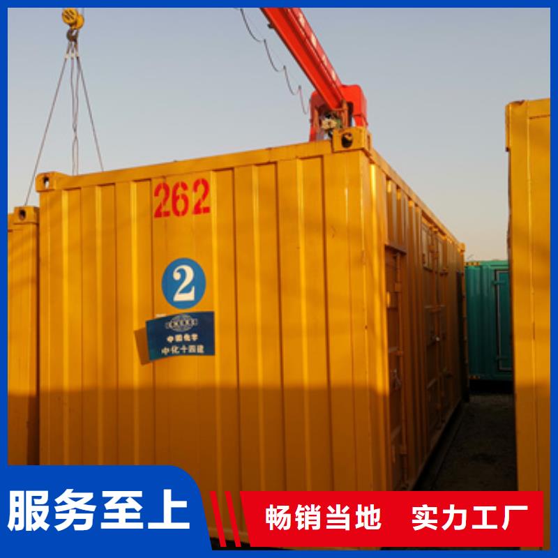 会议专用发电机变压器租赁厂家-朔锐机电设备有限公司