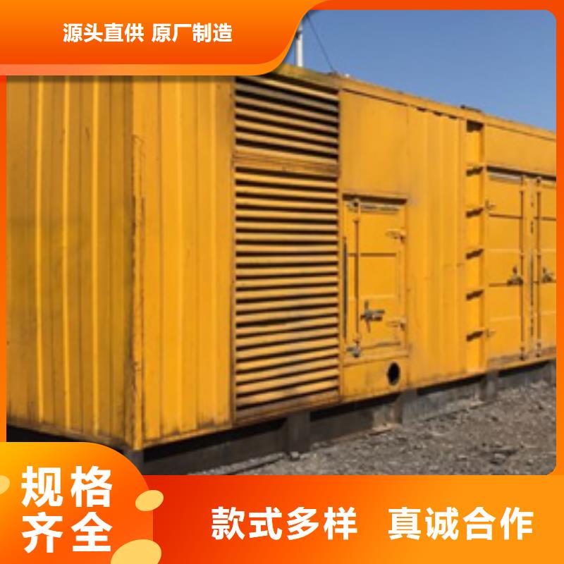 有现货的进口发电机变压器租赁供应商