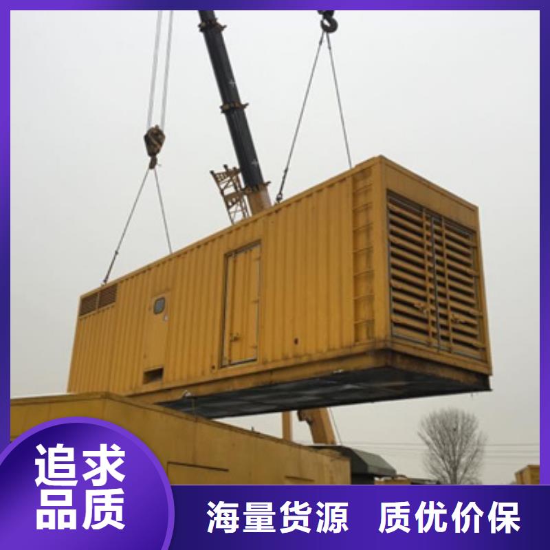 高压发电机变压器租赁实体大厂-放心选购