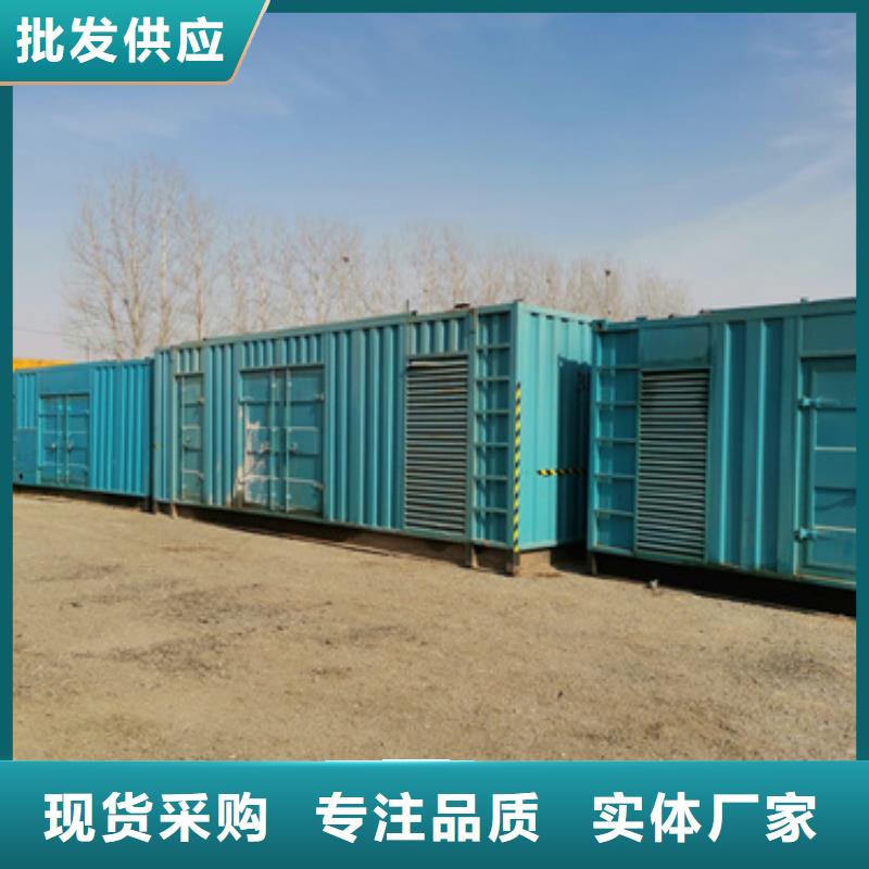 低压发电机变压器租赁-低压发电机变压器租赁直销