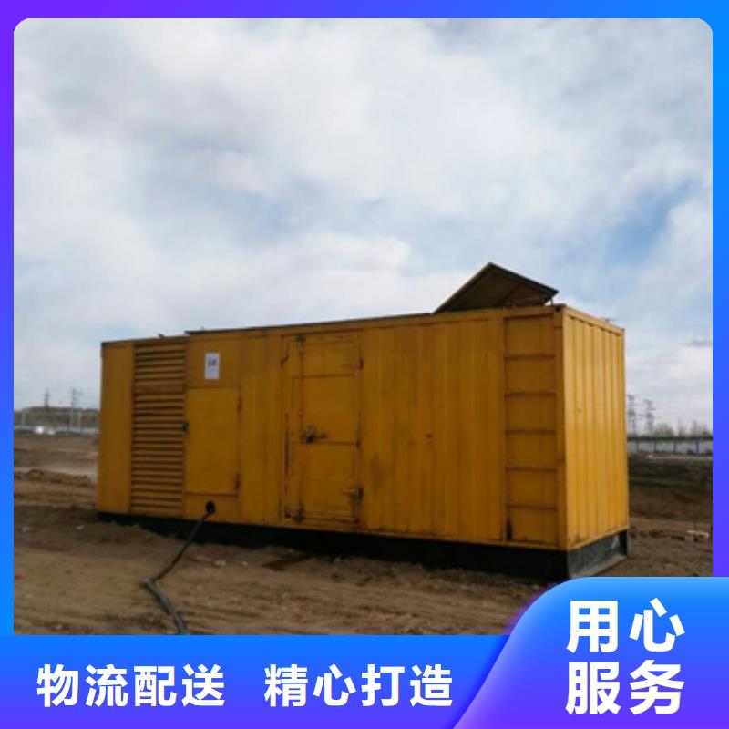 工地专用发电机变压器租赁视频展示