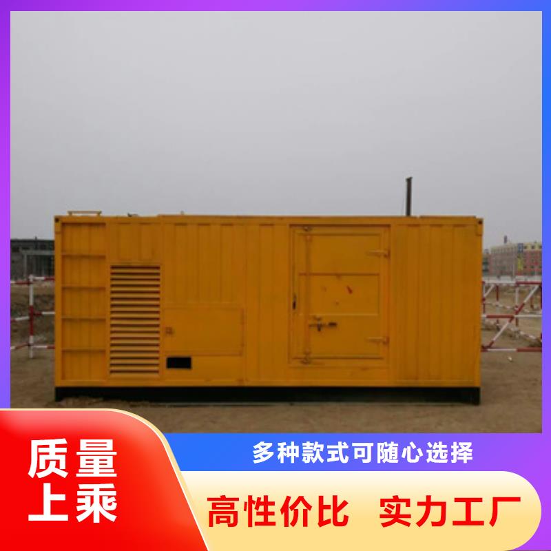全国发电机变压器租赁厂家直销—薄利多销