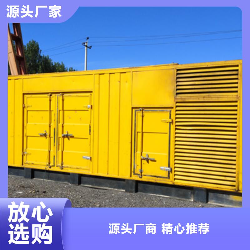 正规发电机变压器租赁厂家报价