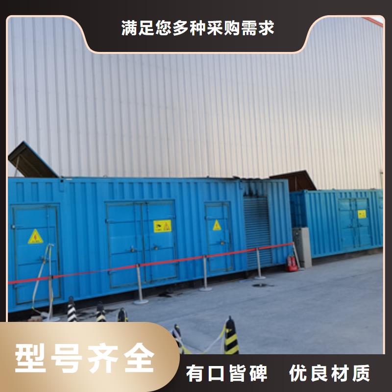 厂区专用发电机变压器租赁现货库存大
