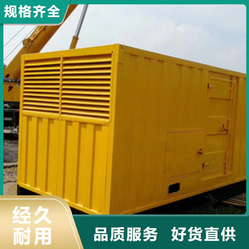 静音发电机变压器租赁、静音发电机变压器租赁厂家现货