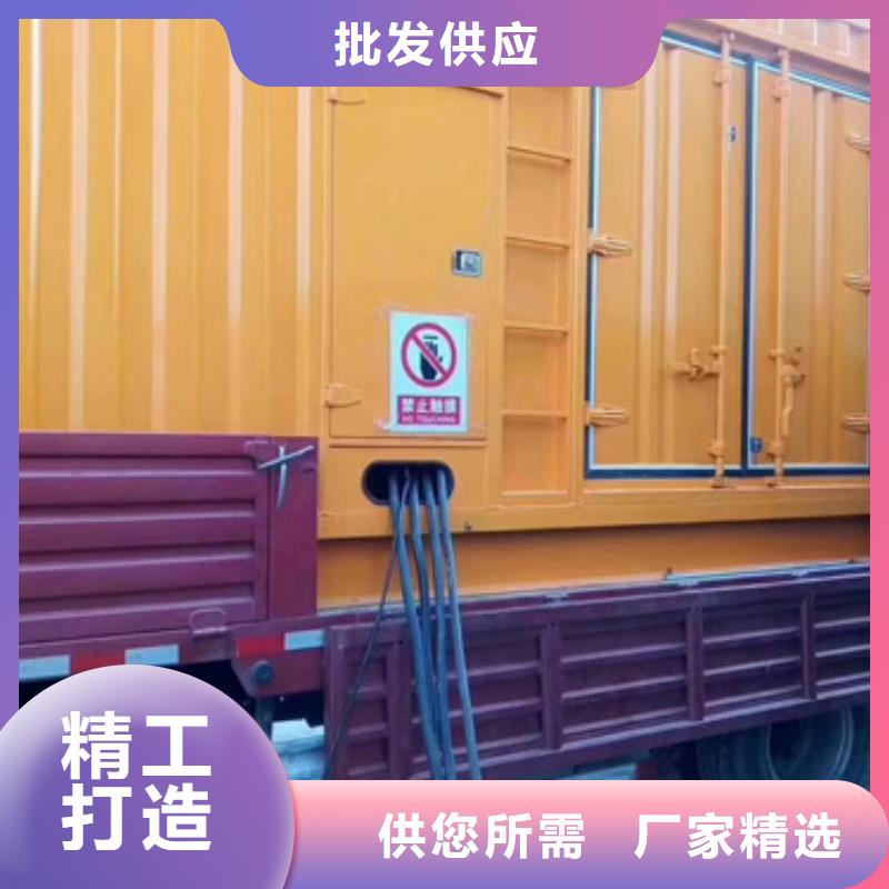 定制灵活发电机变压器租赁的供货商