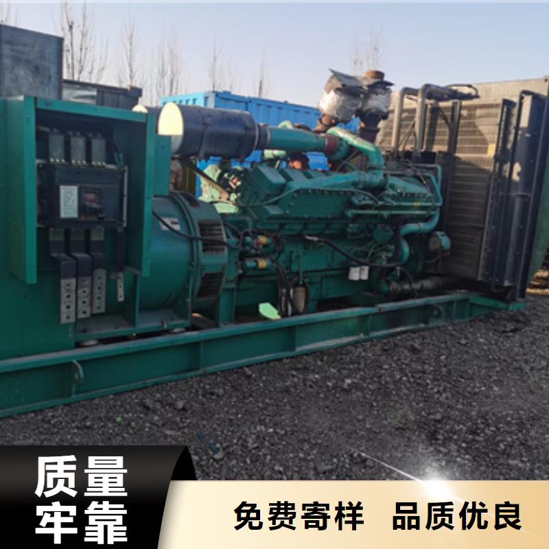 厂区专用发电机变压器租赁厂家