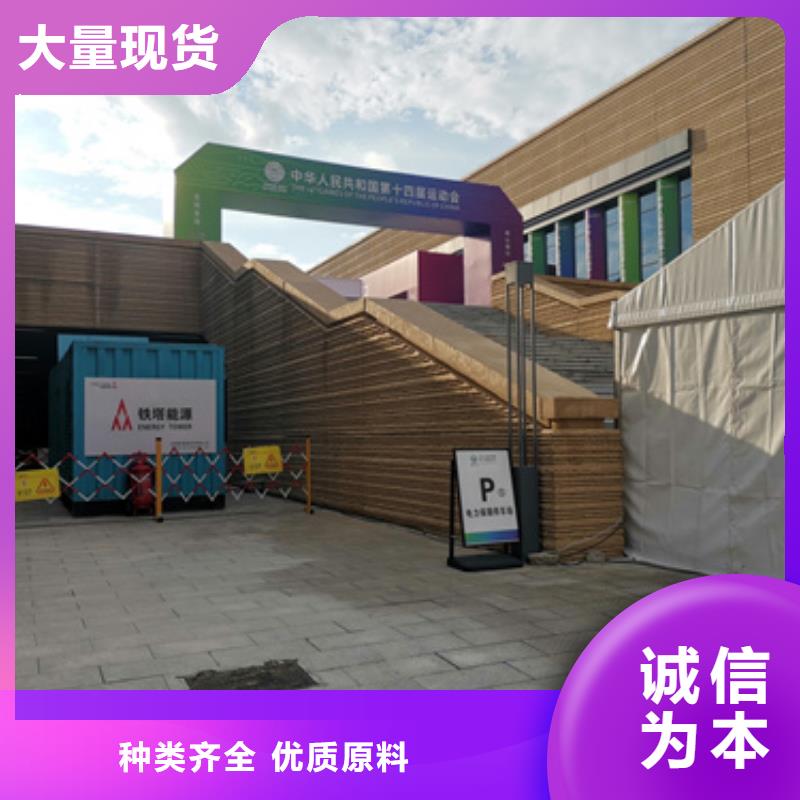 全国发电机变压器租赁厂家诚信经营