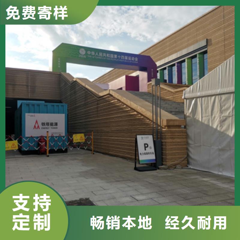 国标发电机变压器租赁-信誉可靠