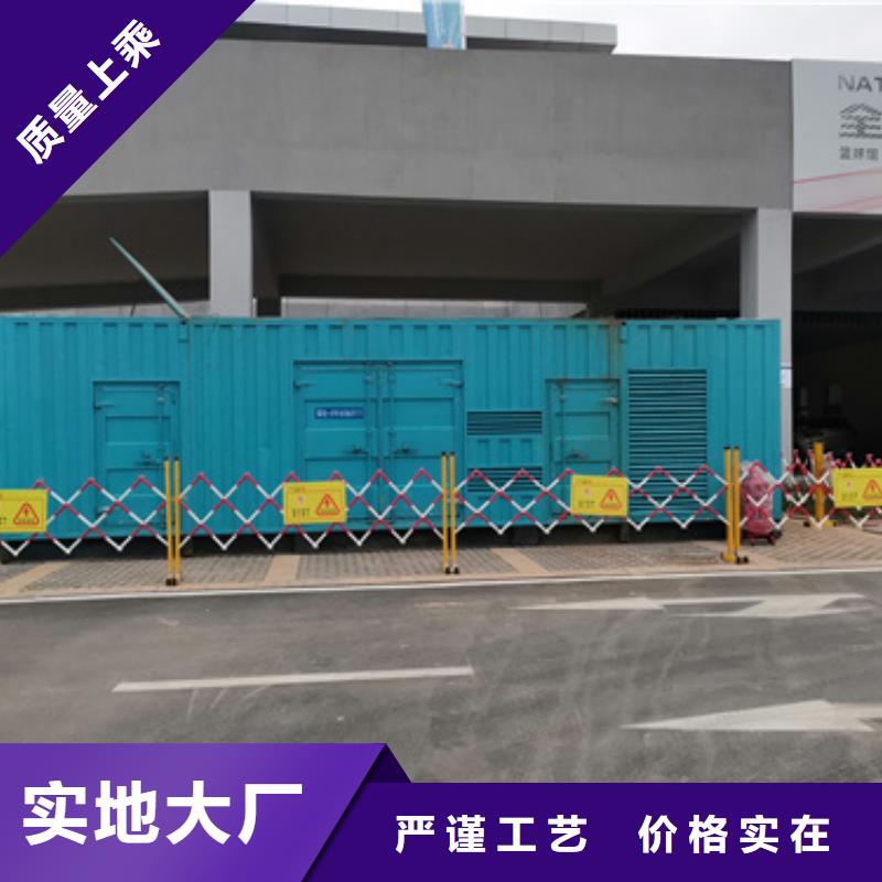 灵活发电机变压器租赁厂家批发