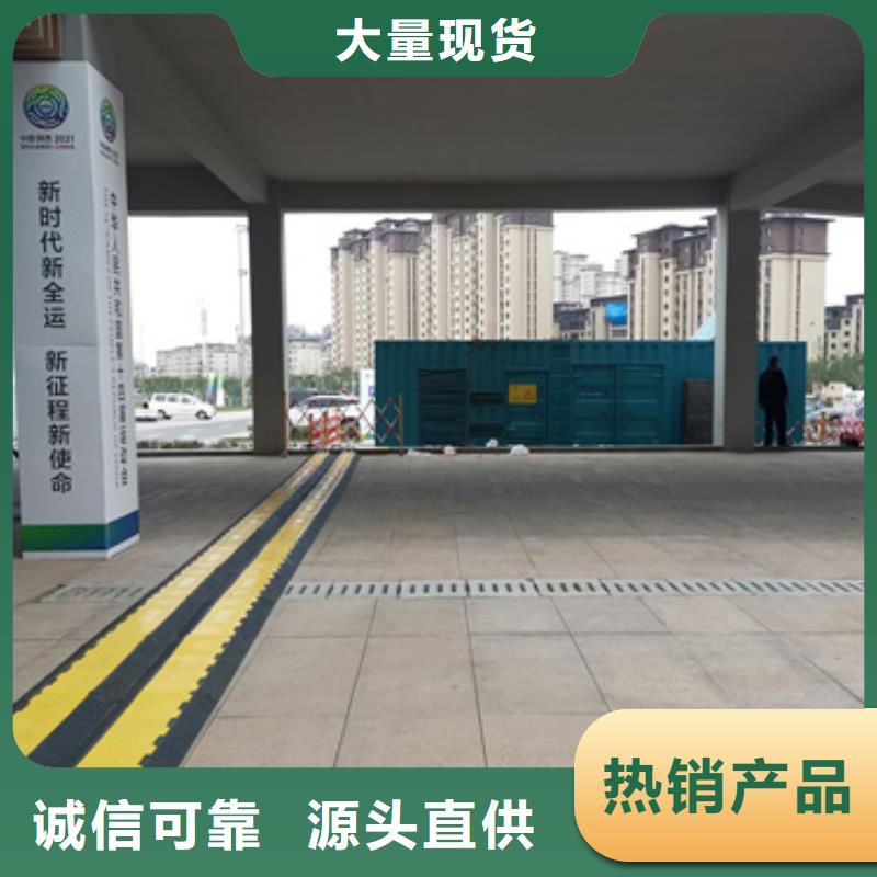 生产厂区专用发电机变压器租赁的经销商