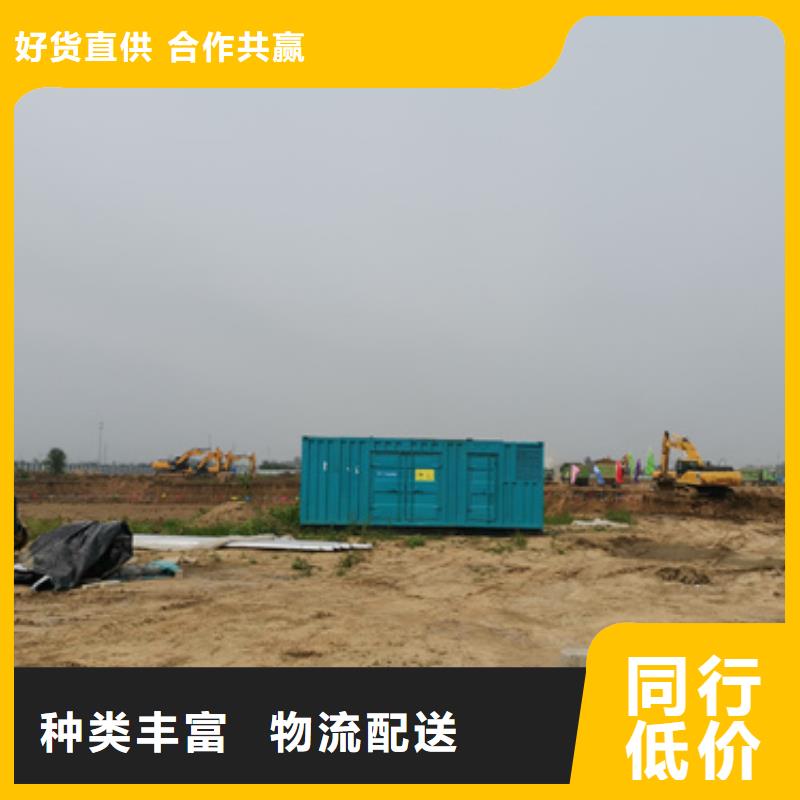 高品质特殊型号发电机变压器租赁_特殊型号发电机变压器租赁厂商