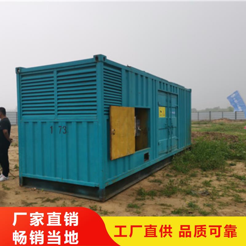 可移动发电机变压器租赁、可移动发电机变压器租赁生产厂家-发货及时