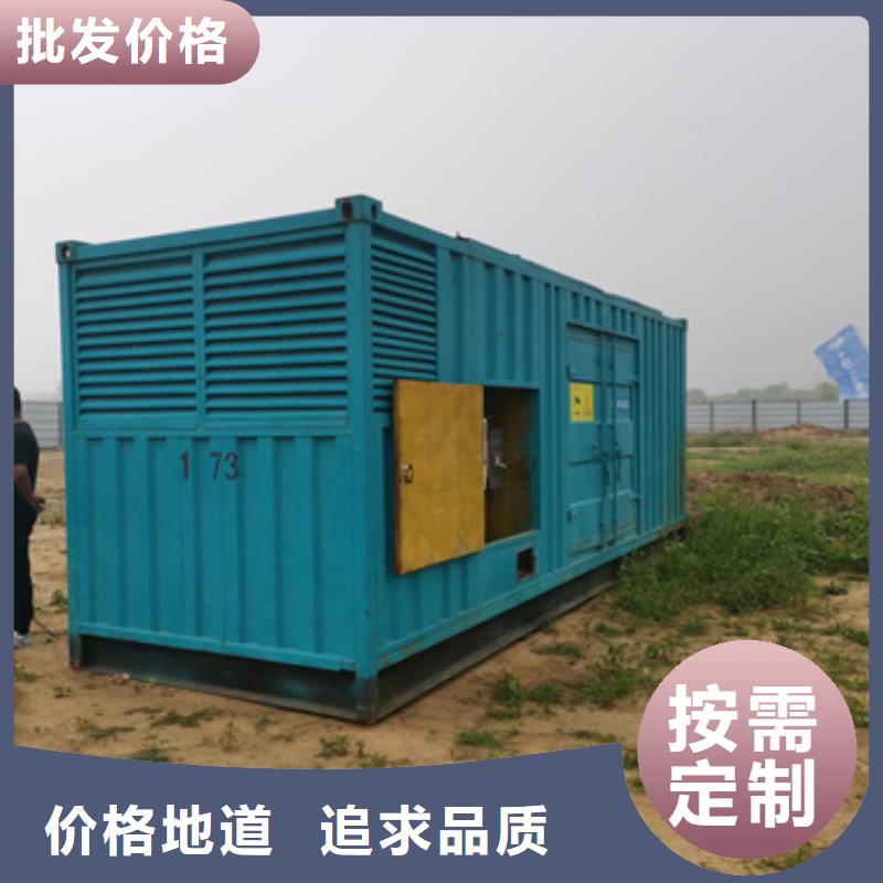 水利专用发电机变压器租赁定做厂家