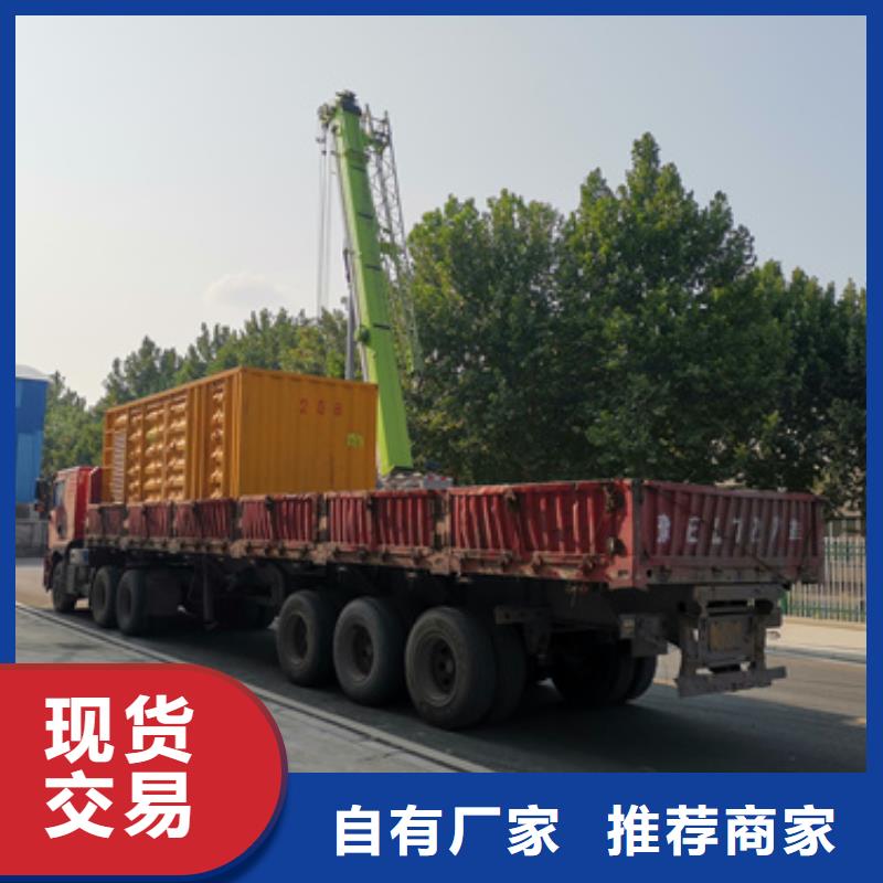 加工定制高压发电机车变压器租赁