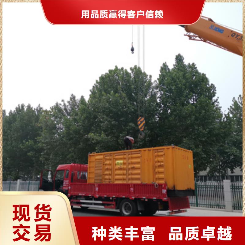 进口发电机变压器租赁-进口发电机变压器租赁可信赖