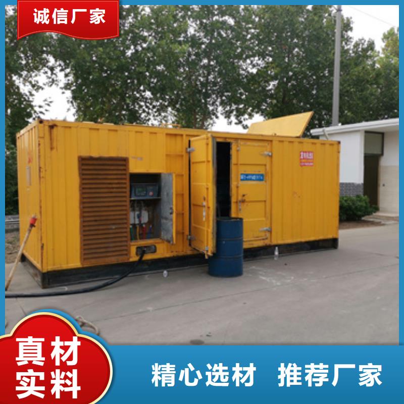 实力雄厚的干式发电机变压器租赁生产厂家