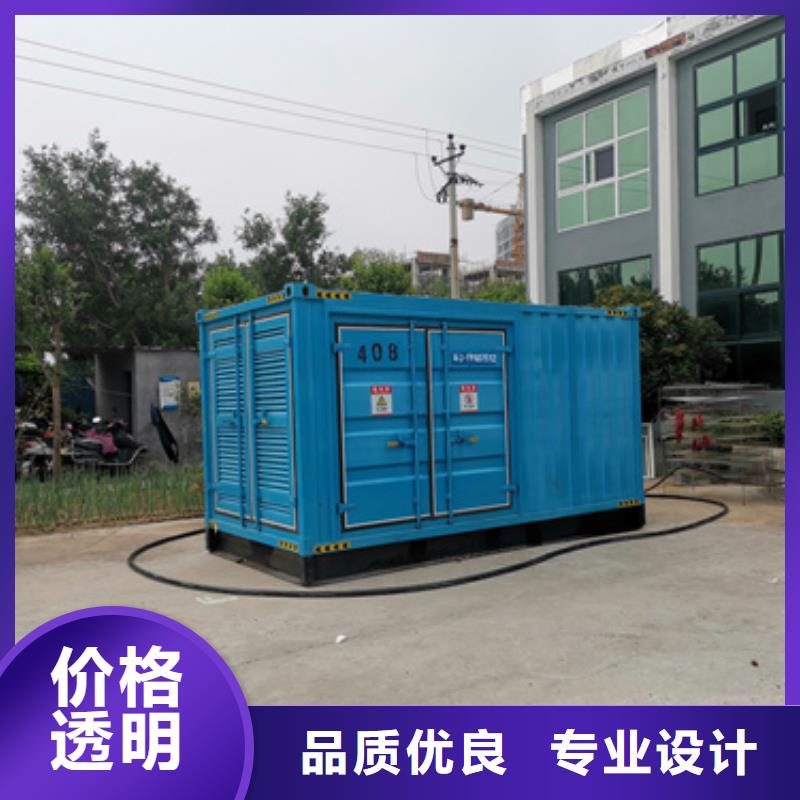 可移动发电机变压器租赁_可移动发电机变压器租赁生产品牌