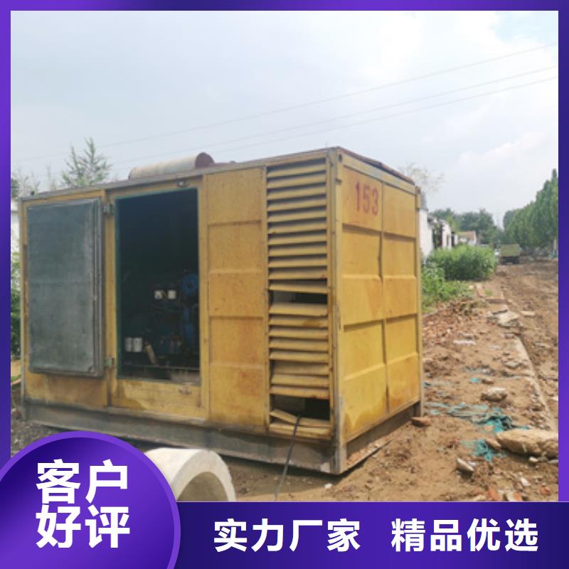厂区专用发电机变压器租赁工艺精致