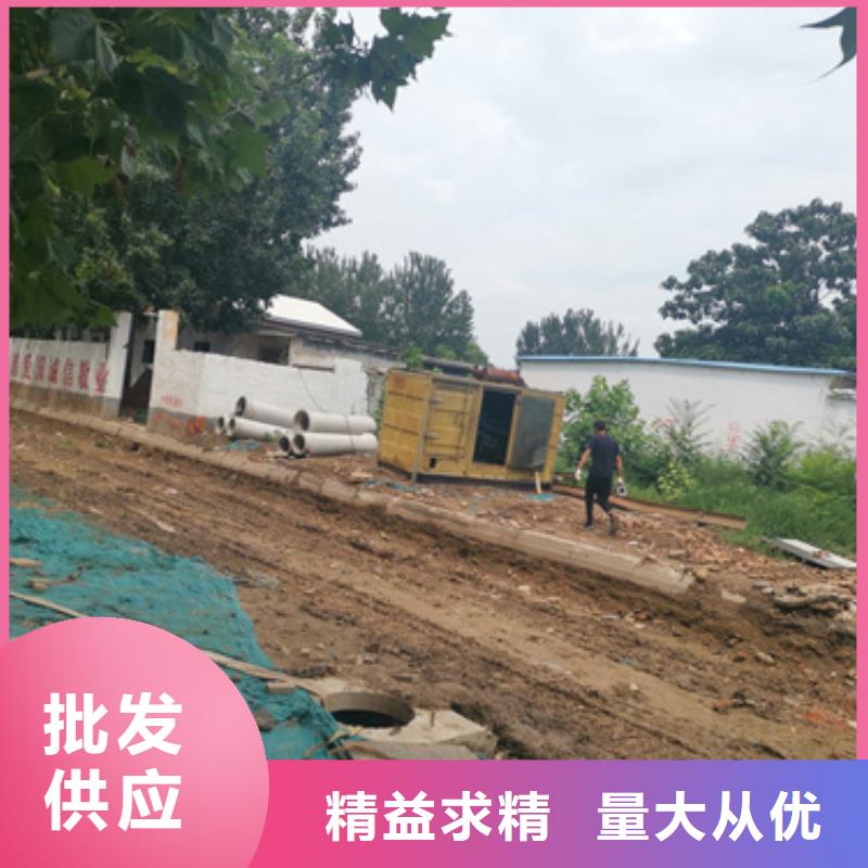 大型会议专用发电机变压器租赁供应商可定制