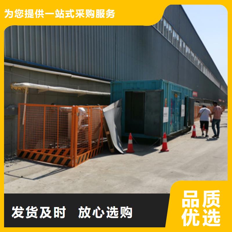 工地专用发电机变压器租赁品牌供应商