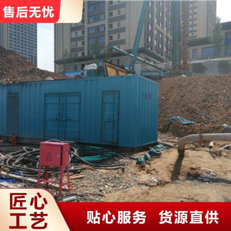发电机变压器租赁_发电机出租把实惠留给您