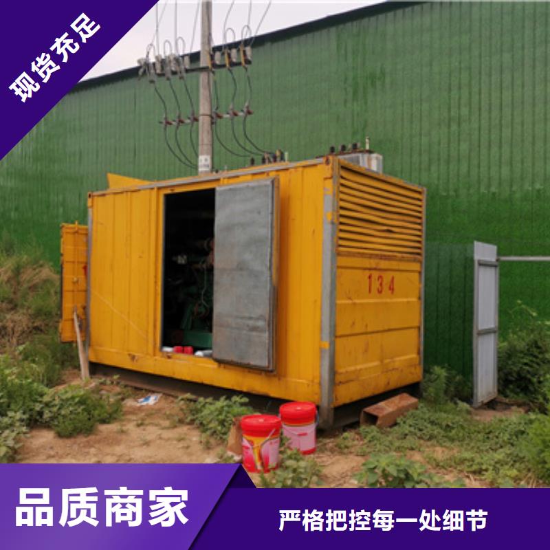 本地进口发电机变压器租赁厂家