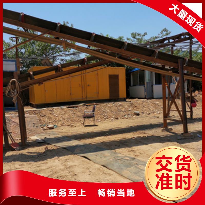优质高品质发电机变压器租赁厂家
