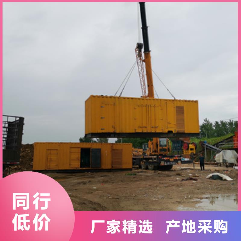 优质的厂区专用发电机变压器租赁供应商