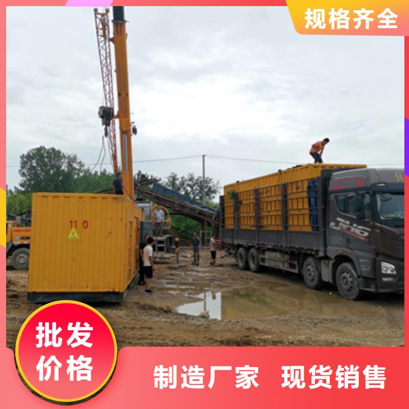灵活发电机变压器租赁厂家设备齐全