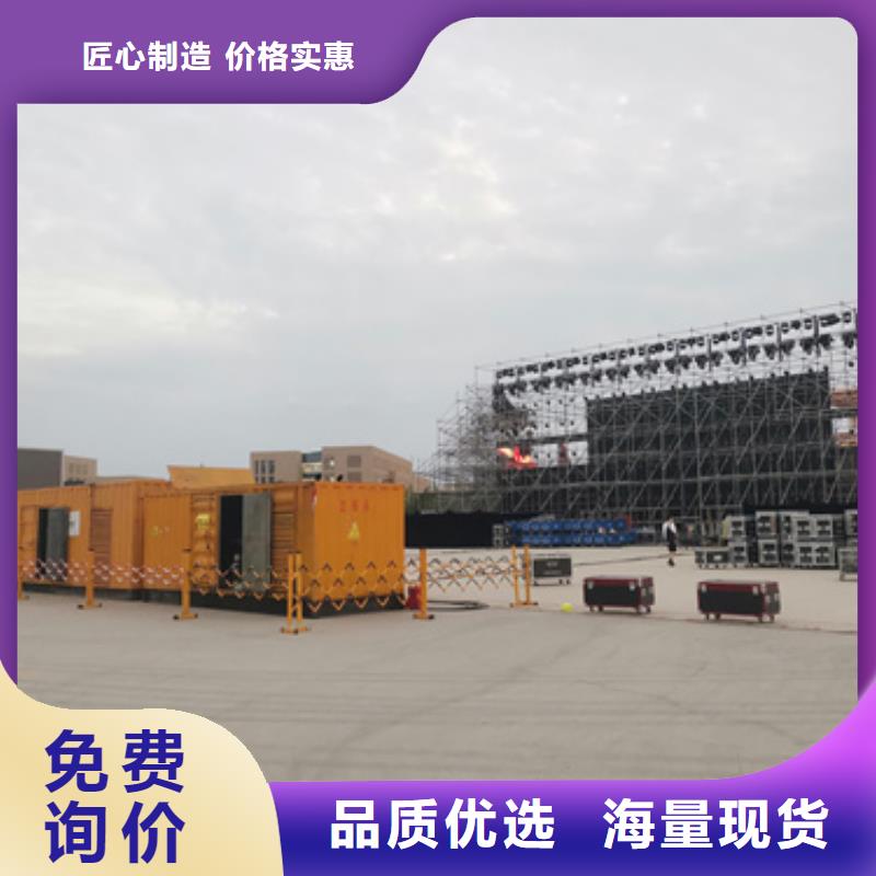 生产厂区专用发电机变压器租赁的经销商