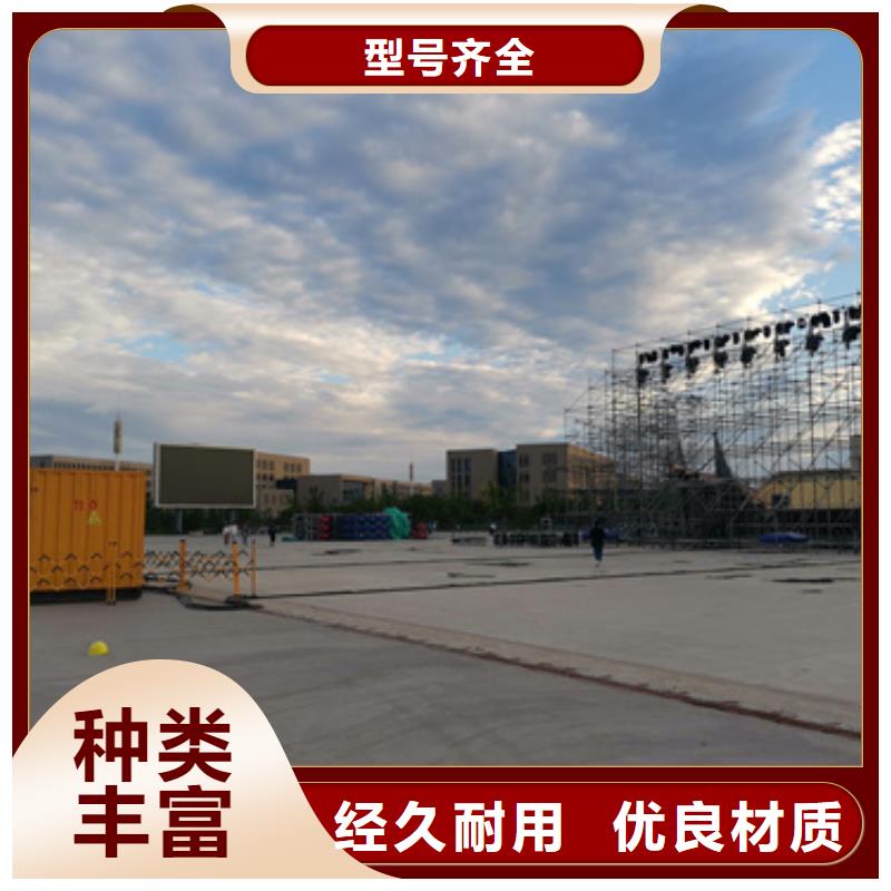 矿山专用发电机变压器租赁多年行业经验