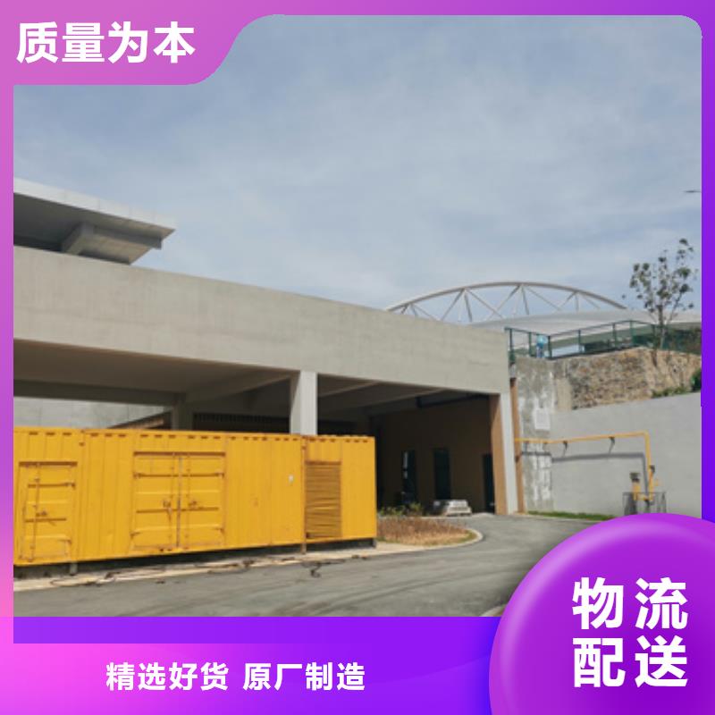灵活发电机变压器租赁厂家已认证