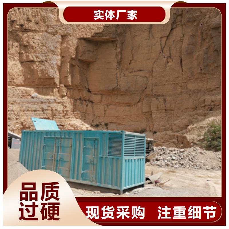 质优价廉的特殊型号发电机变压器租赁销售厂家