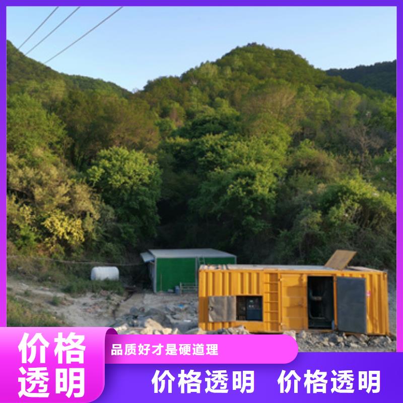 厂区专用发电机变压器租赁供应商