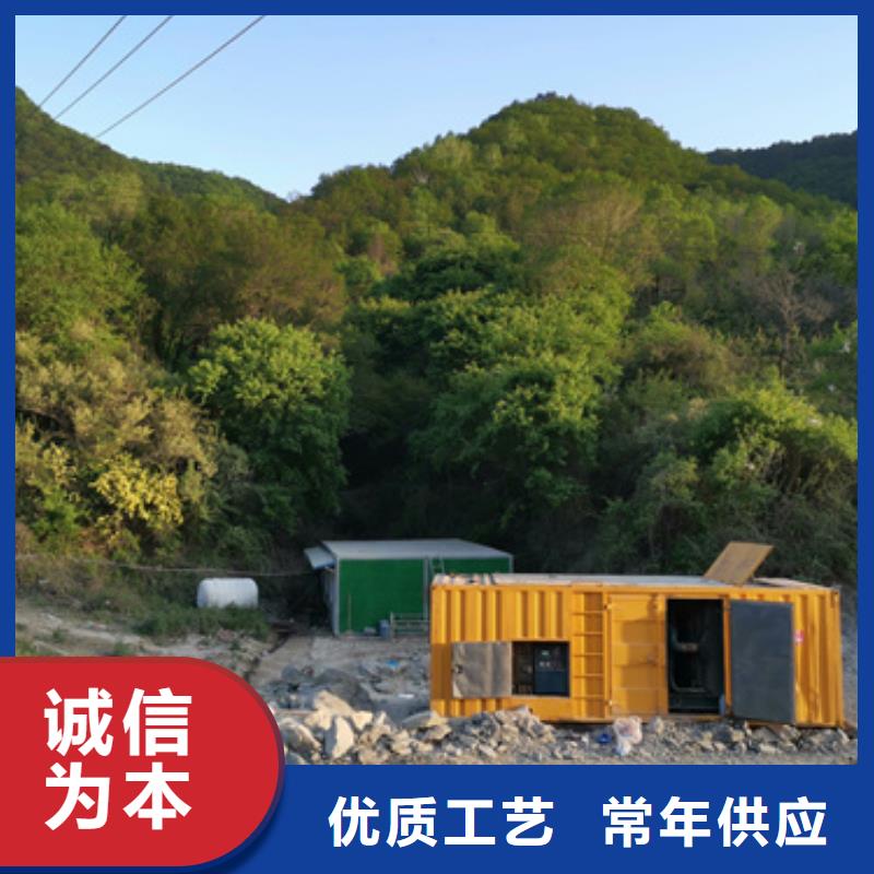 低高压发电机变压器租赁质量保真