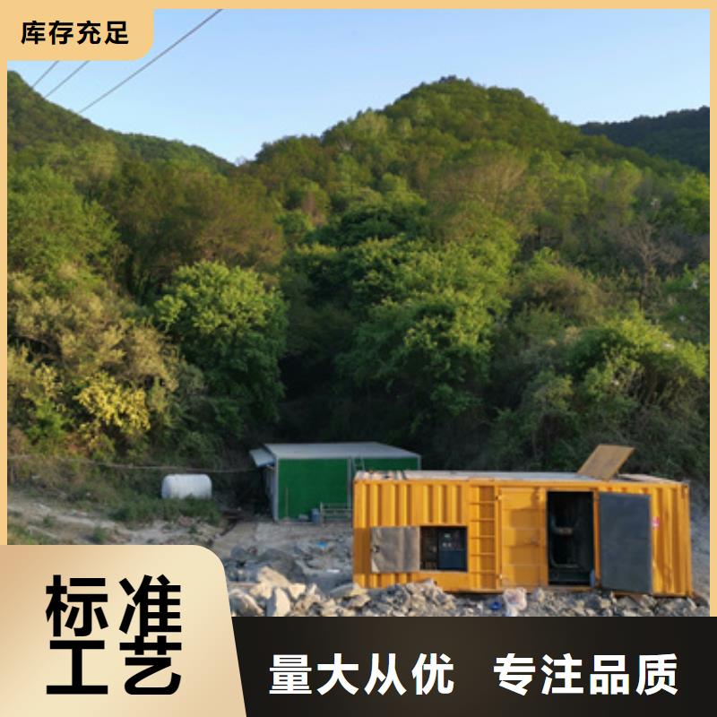 大型会议专用发电机变压器租赁工期短