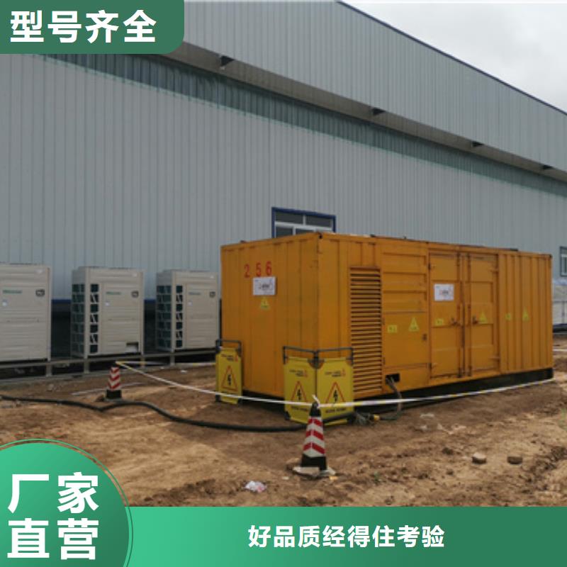 高压发电机车变压器租赁-高压发电机车变压器租赁厂家现货