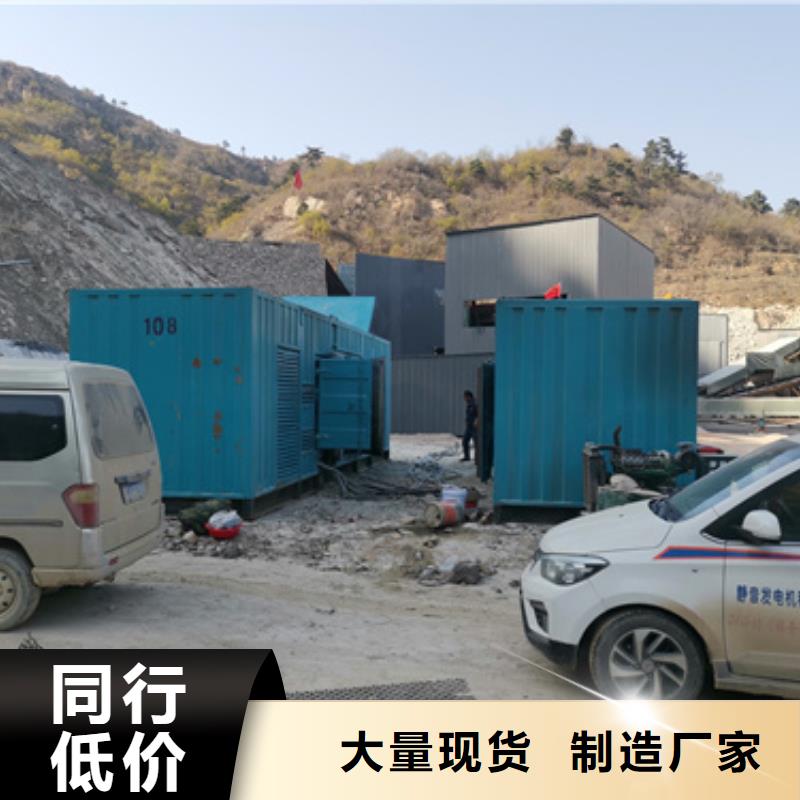 灵活发电机变压器租赁厂家设备齐全