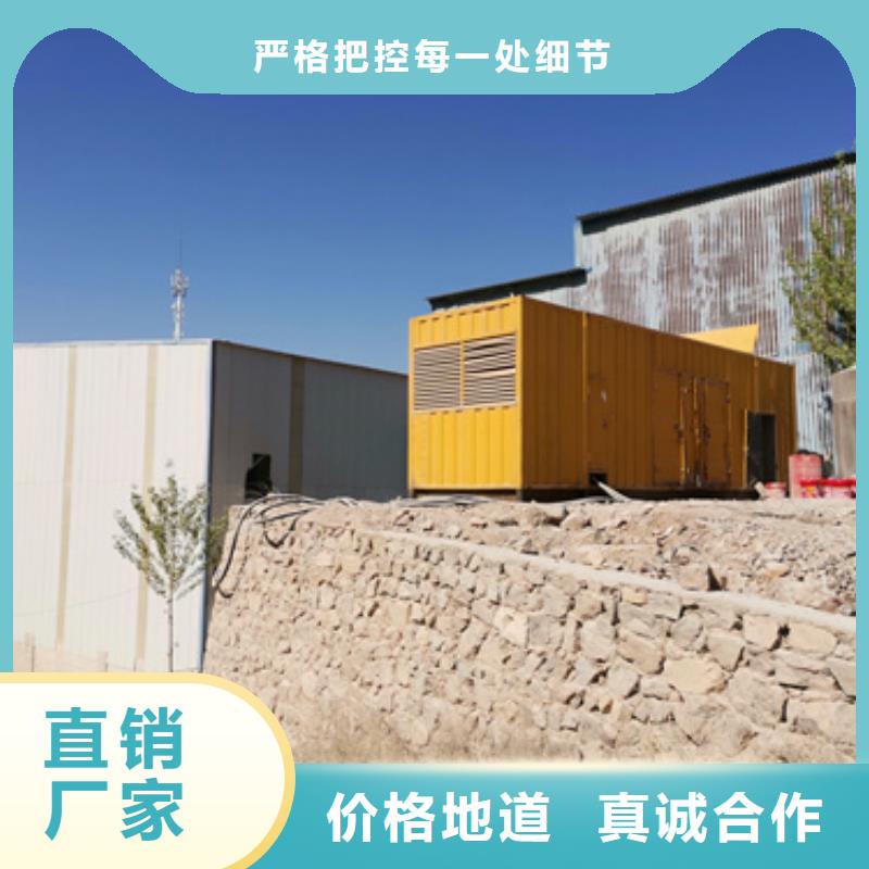 可靠的厂区专用发电机变压器租赁生产厂家
