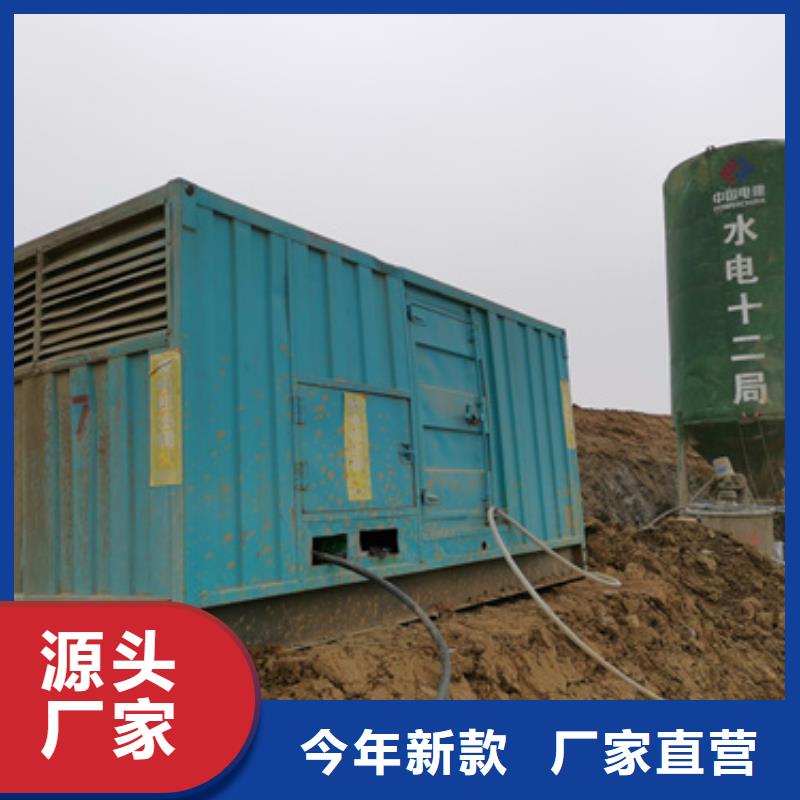 通用发电机变压器租赁大量现货充足