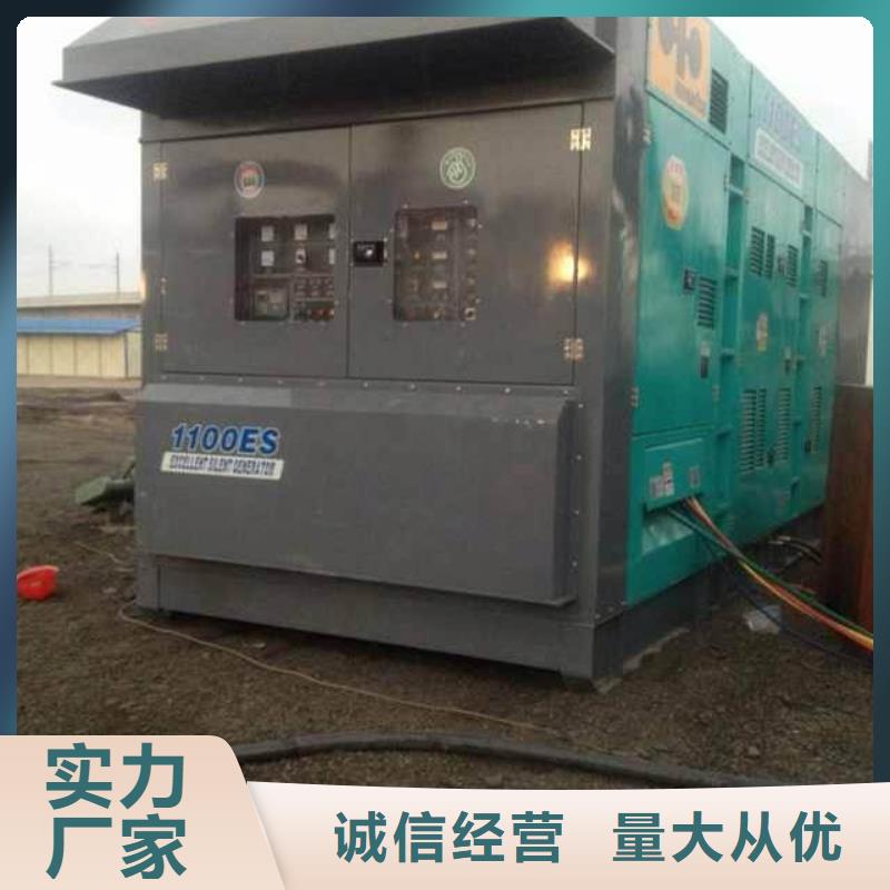 惠州 本地 朔锐特殊型号发电机变压器租赁在哪里_惠州产品资讯