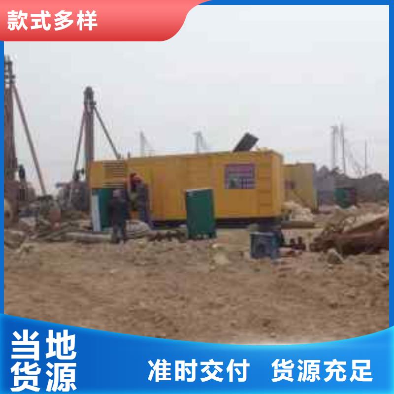 实力公司(朔锐)可信赖的特殊发电机变压器租赁厂家