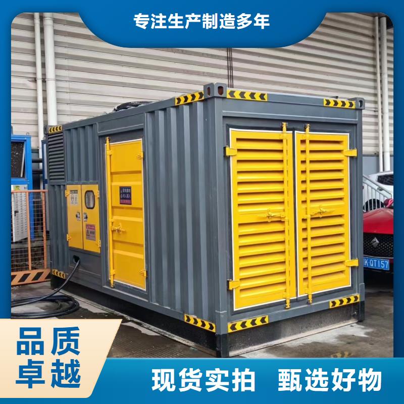 柴油发电机1800kw发电机租赁闪电发货