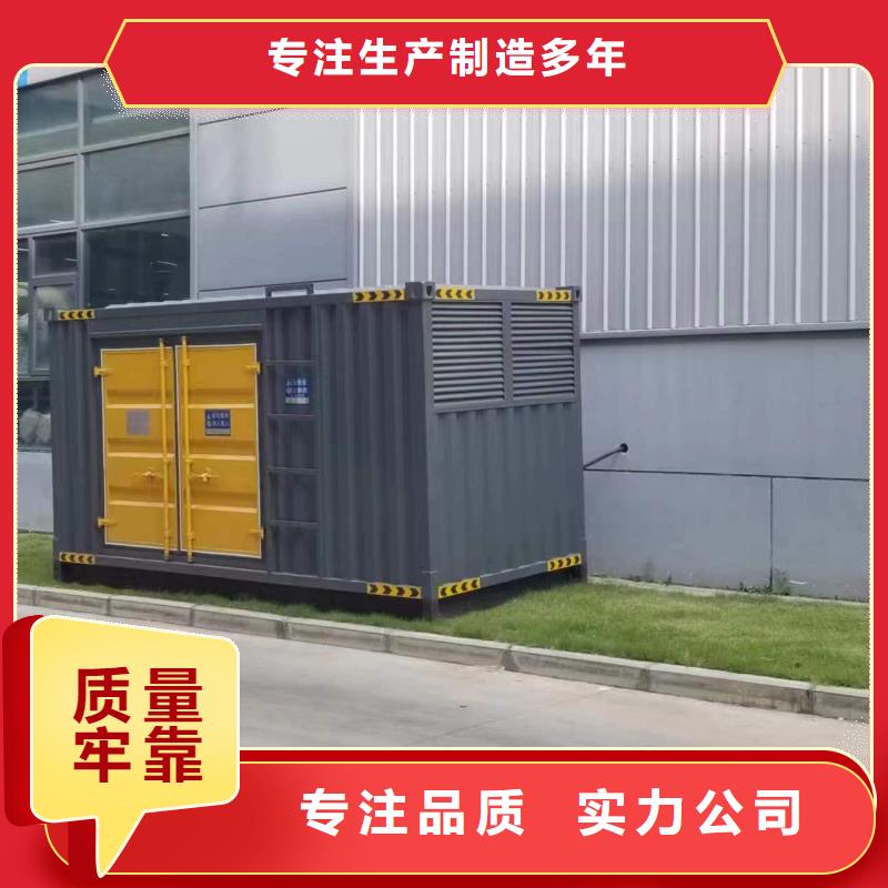 柴油发电机,200kw发电机租赁现货批发