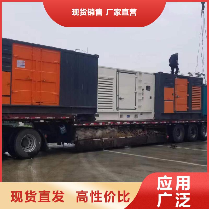 柴油发电机100kw发电机租赁厂家以质量求生存