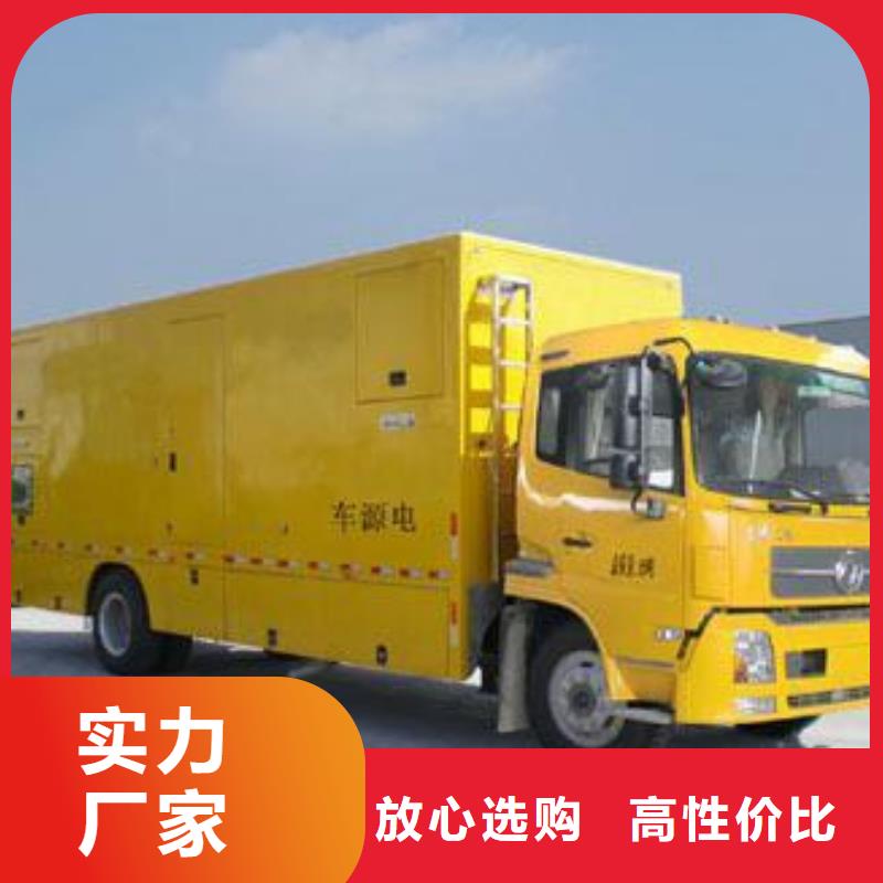 柴油发电机,200kw发电机租赁现货批发